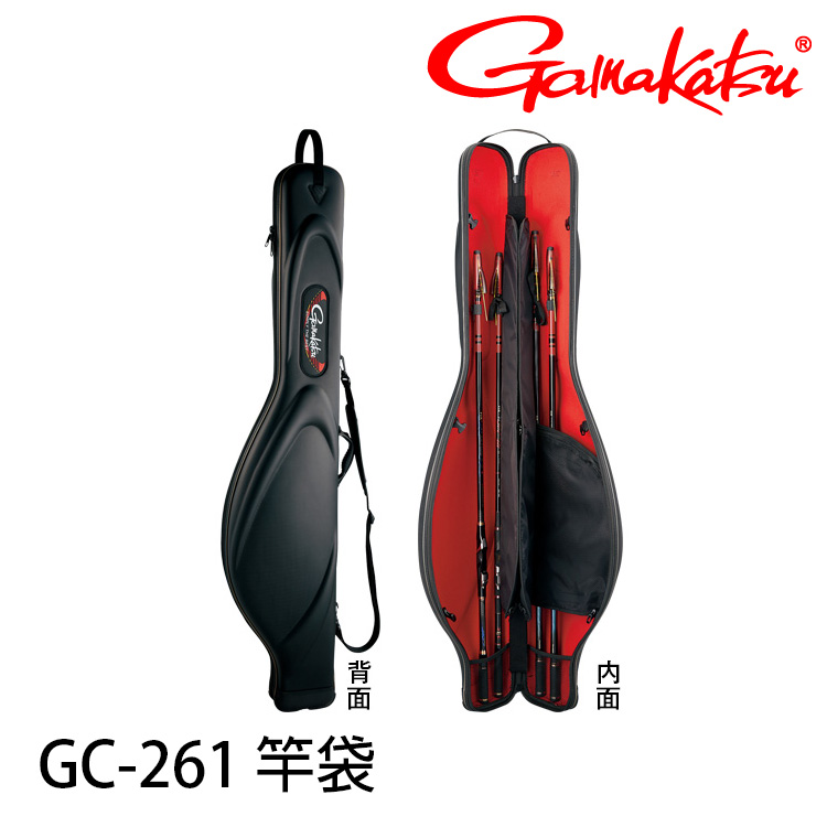 GAMAKATSU GC-261 [竿袋]